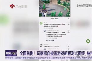 字母哥谈个人纪录片：最重要的是用我自己的话来分享我的故事